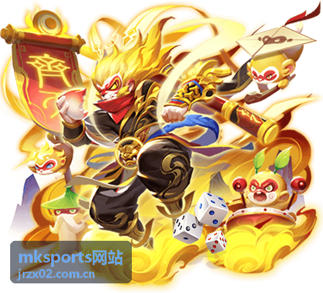 mksports网站 体育赛事直播封面图