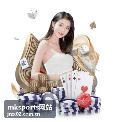 mksports网站 足球赛事直播看点