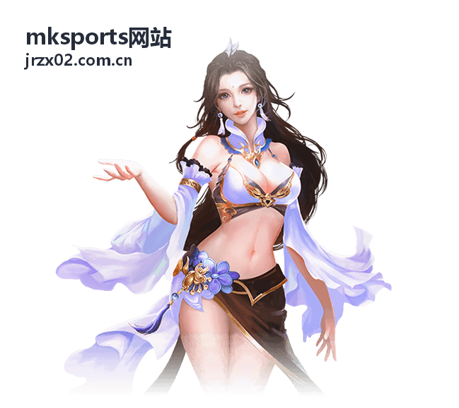 mksports网站 网球赛事直播信息